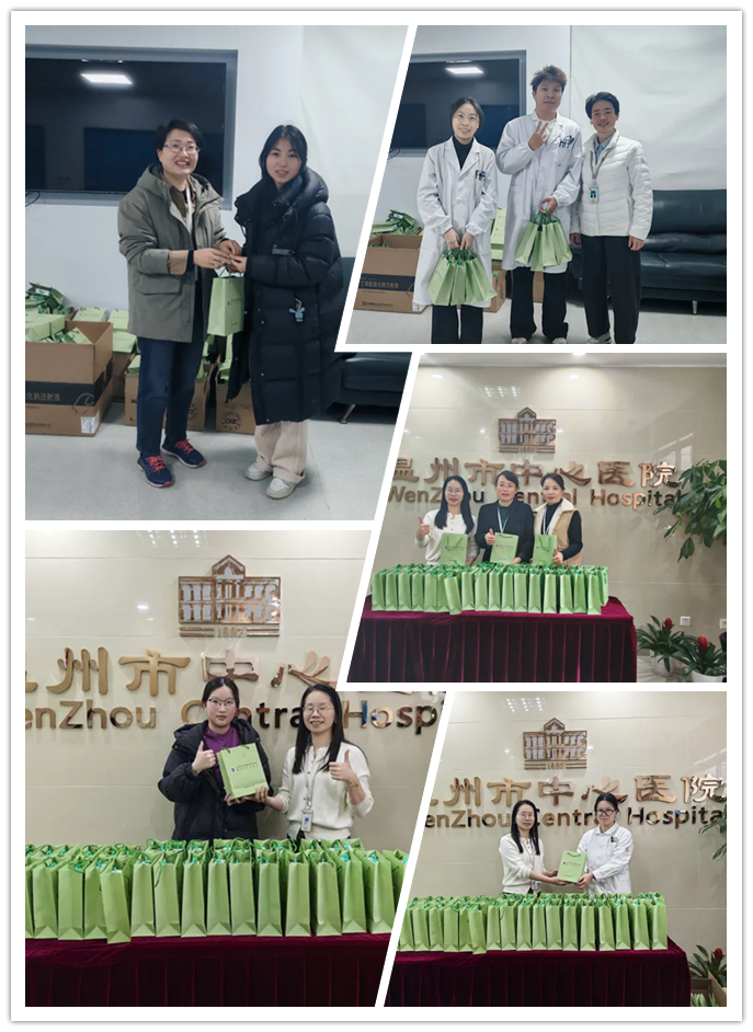 604ff92c3c7f4578bdf6dd4213458088_副本.png 604ff92c3c7f4578bdf6dd4213458088_副本.png