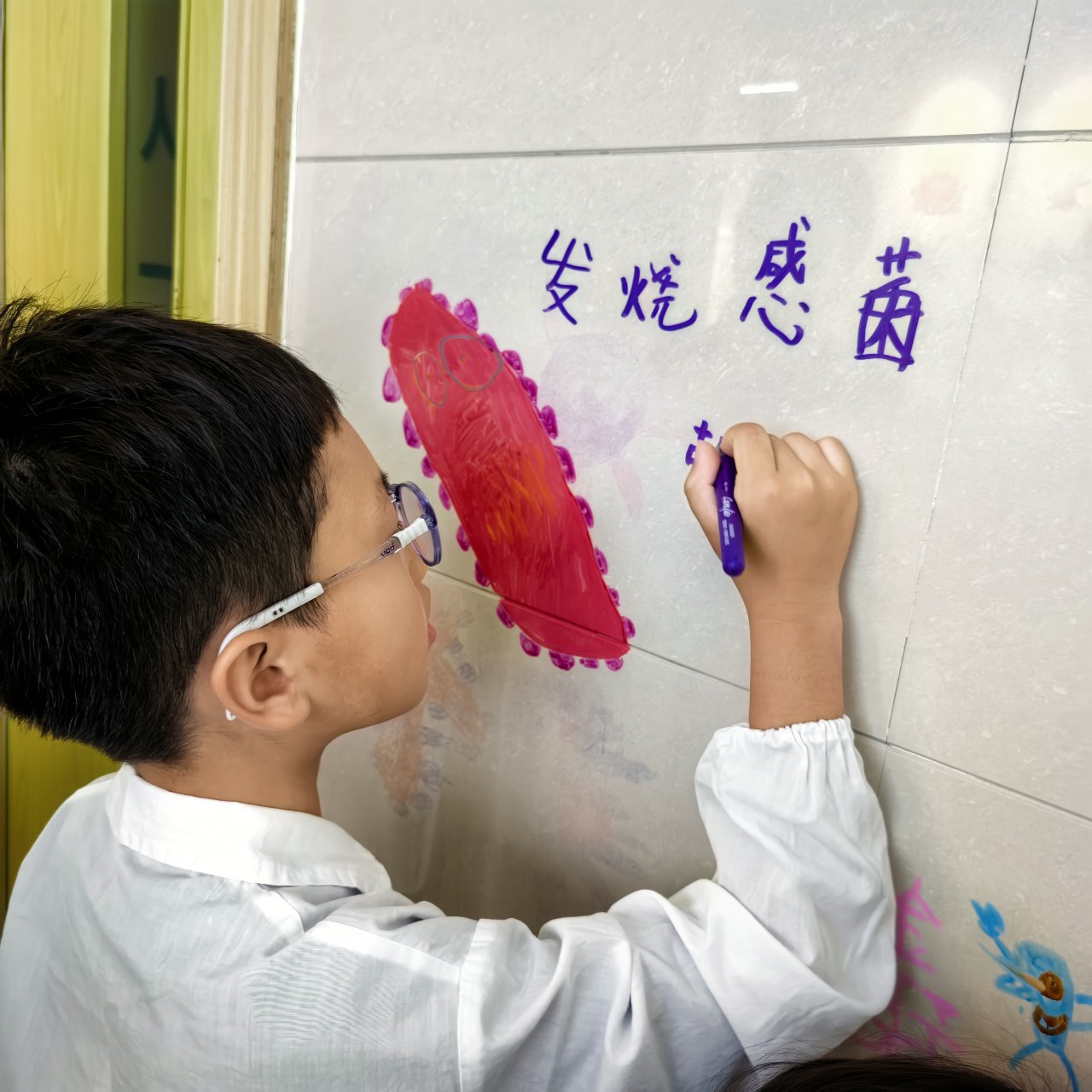 墙绘细菌.jpg