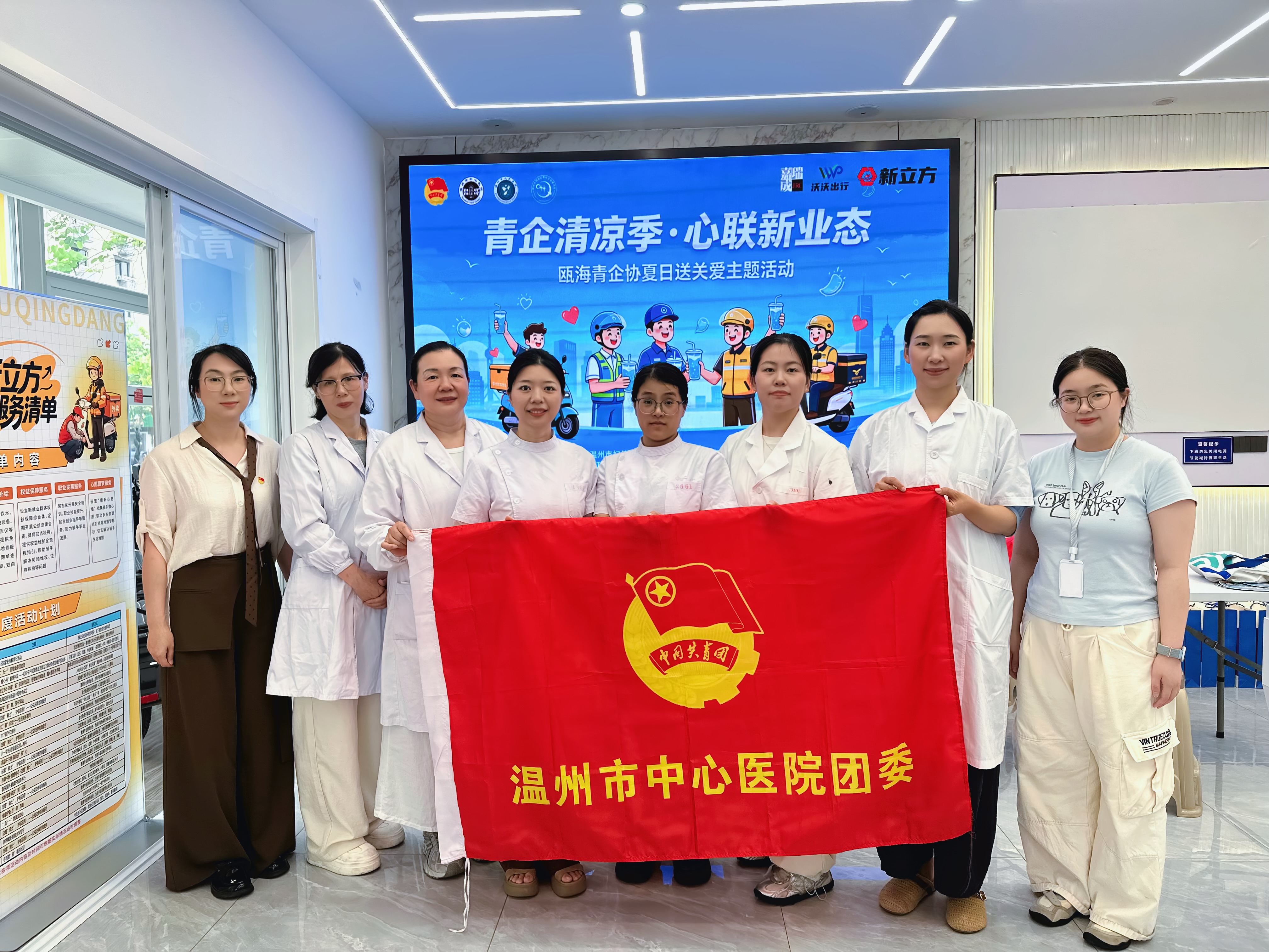 合照.jpg