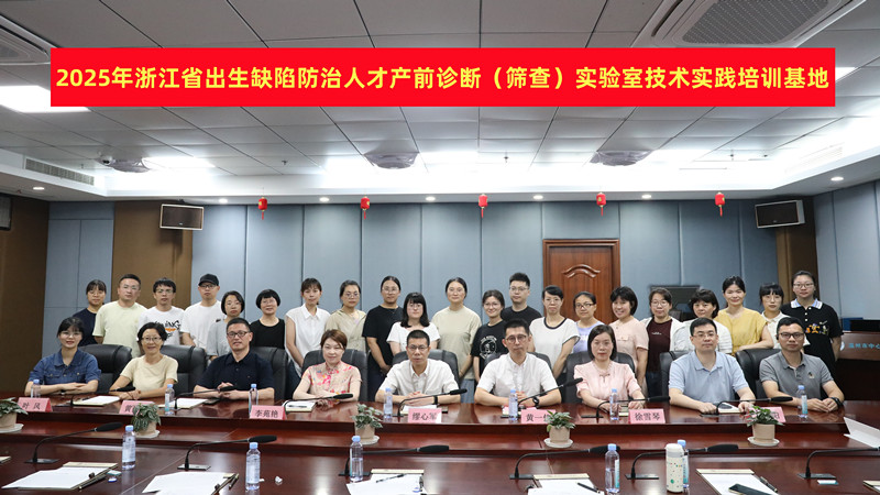 lQDPM5-9V43mRWXNDsTNGkCw5TPhYU-4OikItl9kIMTYAA_6720_3780_副本.jpg