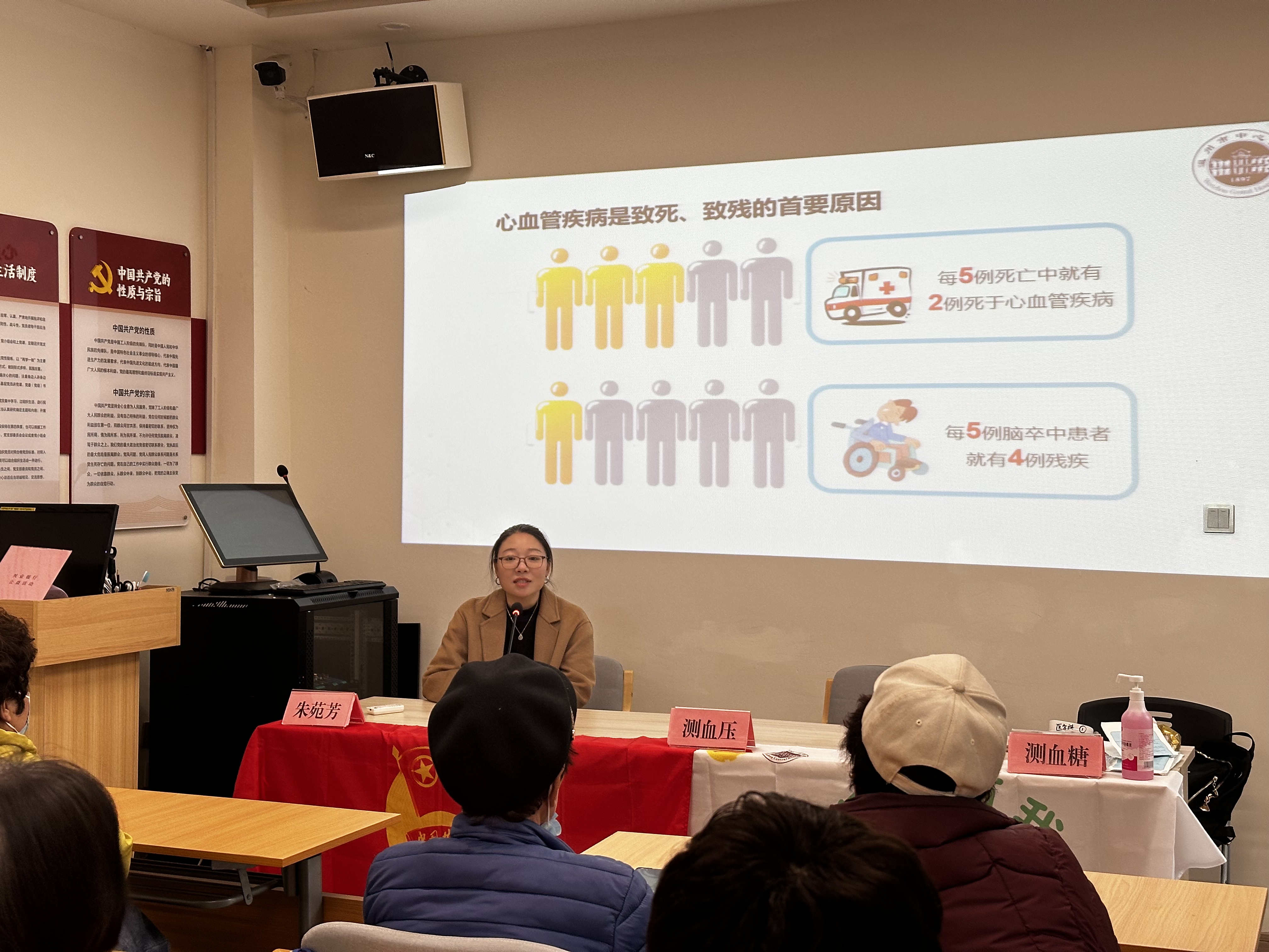 微信图片_20260316104132_405_43.jpg 微信图片_20260316104132_405_43.jpg