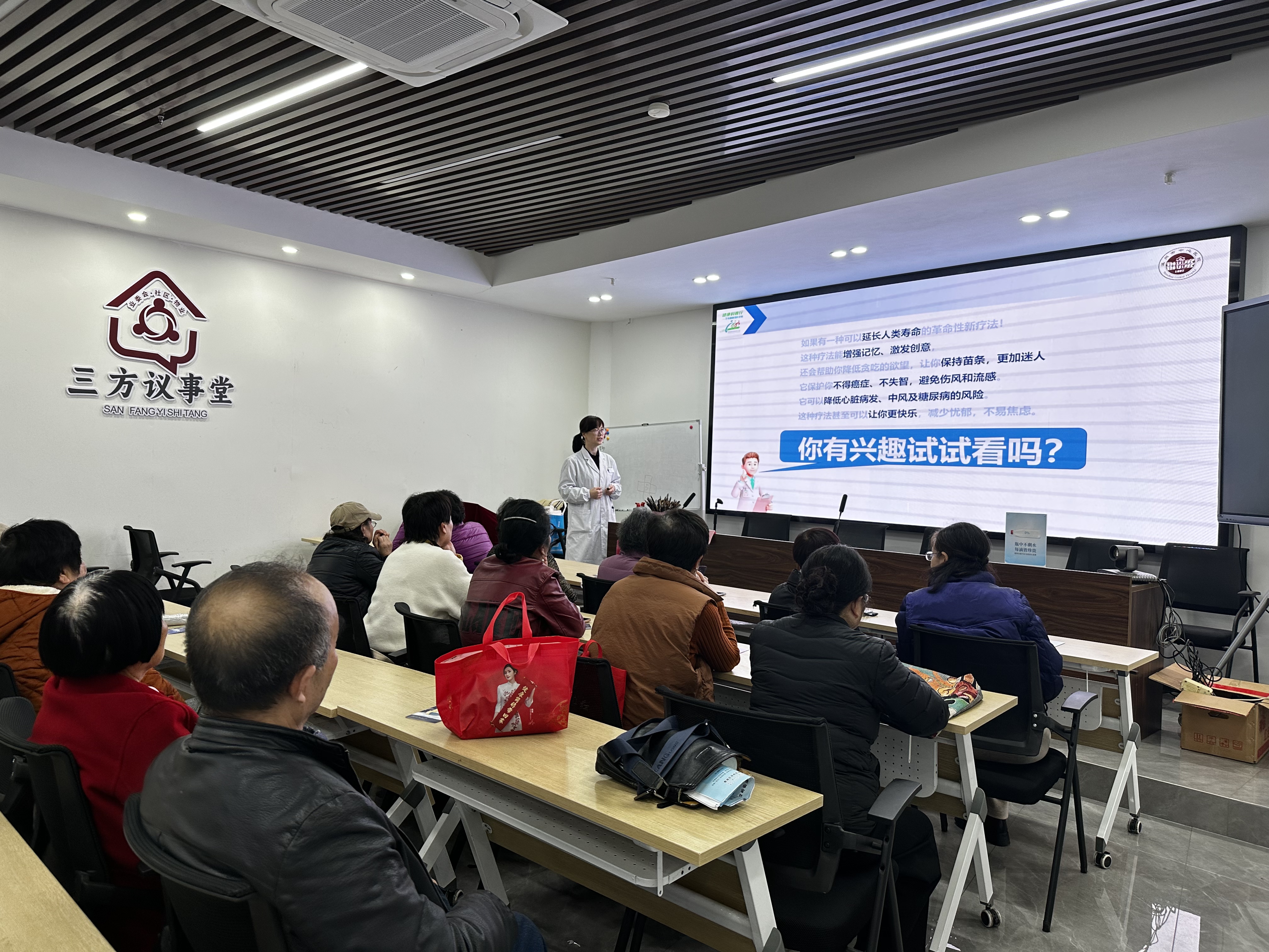 微信图片_20260320163525_442_43.jpg 微信图片_20260320163525_442_43.jpg