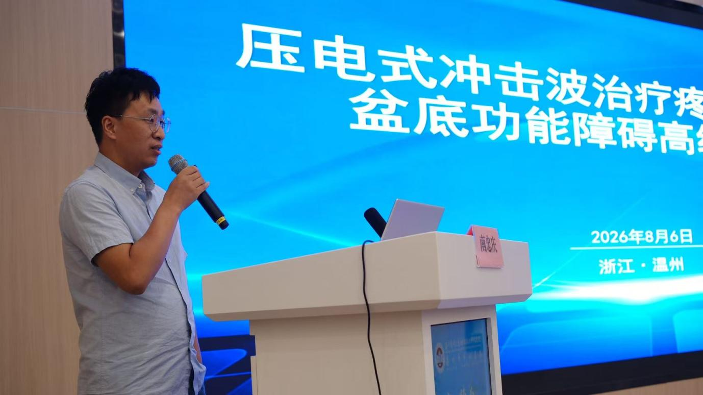 图片 3.png 图片 3.png