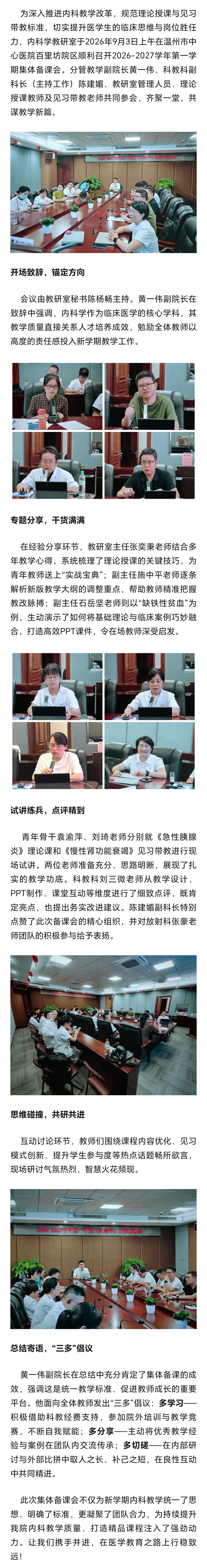 d07cc769008df52ff70a93d8c08f2de7.png
